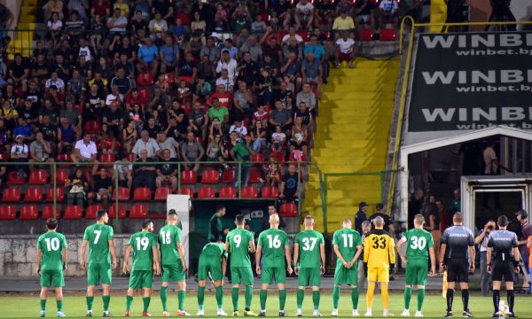 Вход свободен за Ботев Враца - Берое